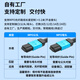 Boyang 8-core MPO-MPO fiber optic jumper female B polarity compatible with MTP 5m OM3 100 Gigabit multimode jump 40G/100G optical module fiber cable BY-8*MPO-M3B5