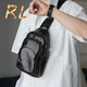 Goldwini RL2025 Nuevo bolso de pecho para hombres Capa de cuero de cuero un solo hombro Cosco de cofre de gama de goma de alta mar mochila para hombres negros