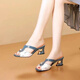 Belle-tread French sandals for women wearing 2024 summer new breathable thick heel fashionable rhinestone color-blocking fish mouth sandals blue 40