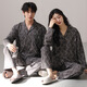 
HUALIN FASHION pajamas spring and autumn cotton long sleeves can be worn on the outside black home clothes 6995 170 Women's M