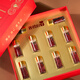 
Lei Yunshang [official] saffron, saffron, crocus gift box, Yangyuexin saffron gift box 0.5gx10 bottles