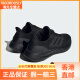 阿迪达斯 （adidas）/阿迪达斯新款男女运动透气低帮系带跑步鞋IF4840 IF4839_ 37