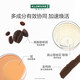 康如（KLORANE）金鸡纳固发洗发水100ml 防脱防断固发护发蓬松发量洗发水