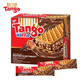 Tango Tango Kaka crisp chocolate hazelnut sandwich wafer biscuits 160g imported from Indonesia office snacks
