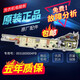 Original XQB75-M1268/M1258/M1269S/M12688/M12588 Washing Machine Computer Board Motherboard Original 8 buttons
