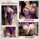 何佳功霏慕2024新款性感免脱制服床上战袍睡衣服诱惑装7029 含情微醺黑单件含钢圈连体衣 均码建议体重80-120斤