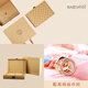Gem Butterfly Siclarf Mulberry Silk Swined Double face Châle de châle Jour du professeur Mid-Automne Girl Girl Boad Boad Berlin Carlin