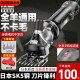 Pupan quality electric scissors wool fader high power wool shears shaved wool electric fader shears wool shears lithium battery portable 2 electric 1 charge 11980Wa/6 gear adjustment