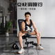 
Shuhua (SHUA) fast adjustable dumbbell adjustable strength training household fitness equipment for men and women SH-Q690-25kg Obsidian Black