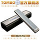 Tombo Neues Modell 6624S Pro 24-Loch Polyphonische Harmonika C-Tune-Leistung verbessert die elektroplierende Sitzplatte C-Tune-Anfänger