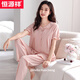 Hengyuanxiang 2025 New Pyjamas Frauen Sommer mit Brustpolster integriert reine Baumwoll-Kurzärmelhosen Hauskleidung Frühling und Herbst Dünner Set LSF-693 Tender Green L 165 Empfohlenes Gewicht 105-125jin [Jin entspricht 0,5 kg]