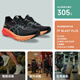 亚瑟士（asics）KAYANO31 K31男稳定支撑跑鞋缓震透气运动鞋 1011B868-001 4E加宽 39.5
