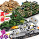 
Lego tank super heavy remote control electric assembled T34 World War II missile building block toys Strategic tank Gift