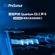 PRESONUS Quantum ES 2/4 HD2/8 sound card mixing recording desktop audio interface Quantum ES2