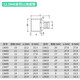 
SATA SATA Tools Big Flying Radder Wrench 12 Corner Socket Head 12 Interface Socket Hose Wrench Head 13601 13603/12mm