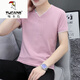 Woodpecker (Tucano) High-End-Herren-Kurzärmel-T-Shirt V-Ausschnitt Summer Brand Slim Cotton Boy's halbärmelte lässige und vielseitige Kleidung. White 691-Modelle M empfohlen 90-100 Jin [Jin entspricht 0,5 kg]