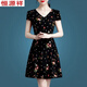 
Hengyuanxiang ice silk floral dress mid-length 2025 new fashionable print middle-aged and elderly mothers dress to look slim skirt Ice silk 9901 skirt 3XL 135-150Jin[Jin equals 0.5 kg]