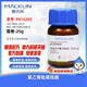 Macklin polyvinylpyrrolidone CAS 9003-39-8 P816205-25g