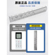 
TOTO smart toilet lid remote control Weixili accessories CES9683 9911 TCF9788 9786 9898 9768/9788/9878/9898 Remote control