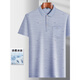Septwolves Daddys Reverseis kurzärmeliges T-Shirt im mittleren Alter im mittleren Alter, der gelegentliche T-Shirt mittleren Alters und älterer Polo-Polo-Hemd-Sommer-Kleidung t-9855 Graues Echtpocket M 48/165