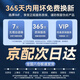 IMF国家3C认证【30000M丨可上飞机】磁吸充电宝Magsafe无线轻薄快充移动电源适用苹果iPhone16/15/14 30000M-深空灰 【3C认证/当日次日达】顶配80000M｜可上飞机
