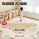 丸丫宝宝爬行垫婴儿加厚家用爬爬垫xpe儿童整体垫1.5*1.8米2.5CM-田园