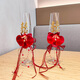Medium Hochzeit Toast Glas für Paare Champagnerglas Goblet Hochzeitswort Hochzeit Kreativ DIY Materialpaket Cocktailglas Paar B4877 Weinglasrosa