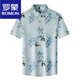 罗蒙（ROMON）品牌冰丝短袖衬衫男士2025夏季薄款中年时尚无痕印花中国风衬衣 白色9926 M 110/120斤
