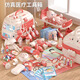Yunya Children's Doctor jouant House Toys Simulation infirmière jouant un ensemble de médecine médicale stethoscope cadeau d'anniversaire Boîte de rangement hippo de 58 pièces.