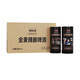 Xuanbo Craft Bier Weizen weiße ganze Box mit Frühlingsweizen rohes Bier 880 ml 6 Barrel