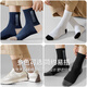 Langsha 100% reine Baumwollsocken für den Sommer für Männer dünne Freizeitsportröhrchen Xinjiang Baumwoll-Schweiß-Absorbent und geruchssichere und atmungsaktive Baumwolle [6 Paare aus hellgrau] 100% reines Baumwollgeruchsdicht von einer Größe (38-44 Größen können getragen werden)