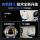 梦巴奇ai对话智能机器人儿童玩具3岁6-10男孩生日礼物8-12女孩4学习闹钟 AI白太空人丨九大模型+永久免费 豆包deepseek7-14男女童5小朋友