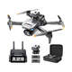 
NuoBaMan X35 UAV aerial photography HD aircraft introduction elementary school students and children remote control aircraft toys UAV X35 dual camera - obstacle avoidance black [electric adjustment] single electric