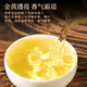 亿公子安溪铁观音茶叶2025明前新茶春茶安溪清香铁观音兰花香茶叶自己喝 【明前春茶】250克*1袋