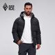 Black Ice 25 new outdoor 700 duck down men's thickened windproof and warm down jacket D F8905MJ Black L