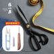 Zhang Xiaoquan Ciseaux de tailleur en acier au manganèse, ciseaux de coupe industriels pour la maison et les vêtements, grands ciseaux de coupe manuels de 9 pouces, lame blanche 1 HC-9 pouces avec couteau pour enlever les coutures, ciseaux à fil