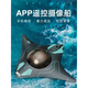 
Didendu WIFI remote control manta ray water toy underwater real-time camera photography submarine six-channel remote control photography ship WIFI photography manta ray official standard + charging head