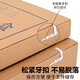 Thai A4 File Box Dark 674G Importiertes Holz -Zellstoff -Rinder -Kartenpapier -Dateibox 5cm Wirtschaftsmodell 10 Packs J6745B