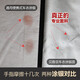 OIMG适配丰田普拉多2700车衣霸道车罩专用兰德酷路泽汽车车套防晒防雨 718V高密度塔纶绸阻燃材质() 丰田普拉多带备胎版专用款