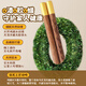 Maxcook wooden chopsticks, color-coded chopsticks, natural household chicken wing wooden chopsticks, 5 pairs of Jinfu round chopsticks MCK8562