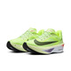 Nike (Nike) Zoom officiel Fly 6 Chaussures de course professionnelles de course pour la route Summer FN8455 701 Green / gris noir / gris Black / Fluorescent Jaune / Purple Bleu 42