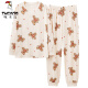 Tucano; Pyjamas de pics pour femmes au printemps et en automne coton pur coréen à manches longues de grande taille de grande taille pour les vêtements d'été, d'automne et d'hiver peut être porté à l'extérieur de GXT9928 m (75-95jin recommandé [Jin est égal à 0,5 kg]))