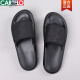 
CARTELO Slippers Men's Summer 2025 New Fashionable and All-match Soft Sole Beach Shoes Men's Outdoor Waterproof and Odor-Repellent Flip Flops Black 6189 38