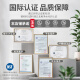 洁净世家适用飞利浦家用净水器双鱼座系列滤芯PPC复合RO反渗透T33后置 T33滤芯适配【AUT724系列】