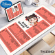 Disney Nezha Mouse Pad Shortcut Taste große extra große Tastaturpolster Studenten Office Laptop Desk Pad 13897 WOW 900x400mm 3mm