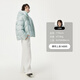 Tambor down jacket women's short detachable hood fashion large silhouette autumn and winter coat thick 530368D frost blue 170