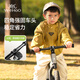 YEEHOO children's balance bike 1-3-6 years old two-wheeled bicycle children's scooter children's pedal walker without pedals Sliding bike Galaxy Gray