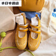 TYBURNBAO/宝小姐2025新款百搭侧空魔术贴磨砂皮休闲玛丽珍鞋7800-1585 红色 35