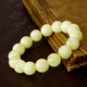 Famous family white wax bracelet for men and women, natural beeswax round beads, full wax Baltic amber bracelet, birthday gift 10mm