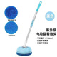 German ceiling cleaning artifact household sweeping dust sweeper roof electric mop retractable and extended electric model can wipe 4 meters high / 8 pieces of cloth light blue